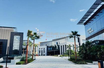 Office Space - Studio - 2 for rent in Cairo Business Park - 5th Settlement Compounds - The 5th Settlement - New Cairo City - Cairo