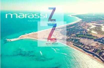 Chalet - 2 Bedrooms - 2 Bathrooms for sale in Marassi - Sidi Abdel Rahman - North Coast