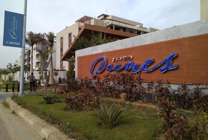 62647006 - صورة العقار 3