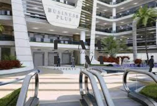 8675448 - صورة العقار 2