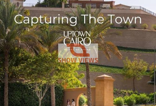 8455833 - الصورة الرئيسية للعقار