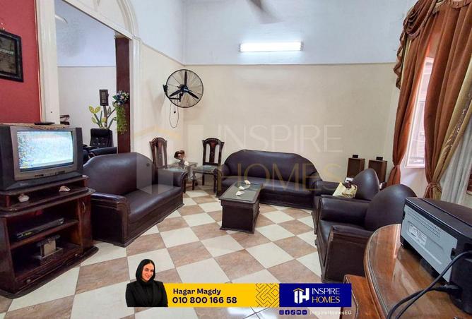82089746 - صورة العقار 2