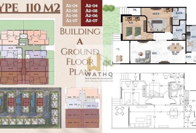 56505340 - صورة العقار 3