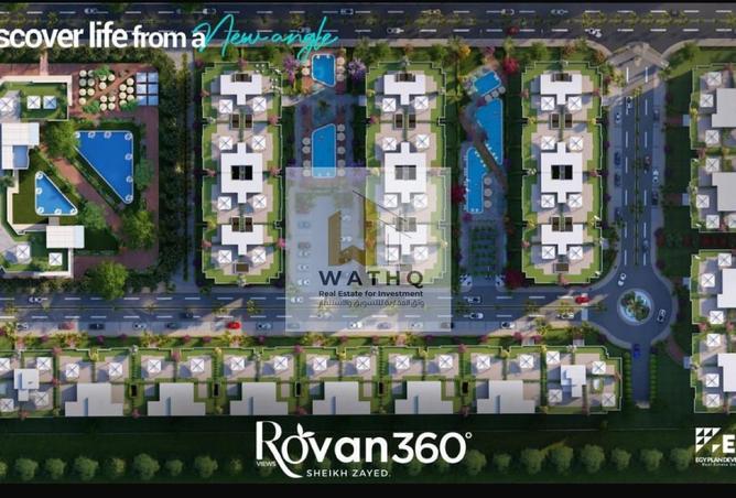 56505340 - صورة العقار 2