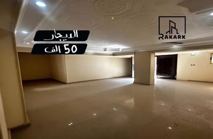مساحات مكتبية - استوديو - 2 حمامات للايجار في مساكن شيراتون - شيراتون المطار - النزهة - القاهرة