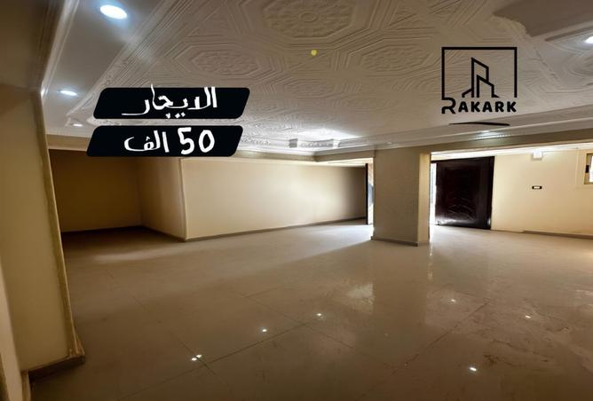 99116748 - الصورة الرئيسية للعقار