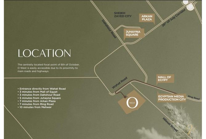 52189968 - صورة العقار 2