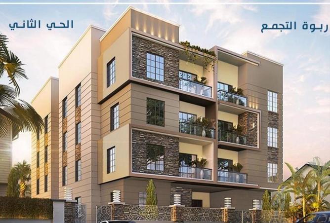 83991279 - الصورة الرئيسية للعقار