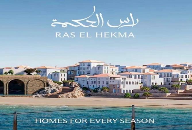 100089071 - الصورة الرئيسية للعقار