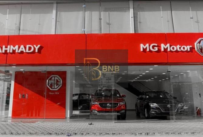 8614876 - Property Image 3