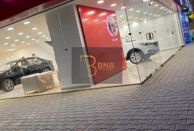 8614876 - Property Main Image