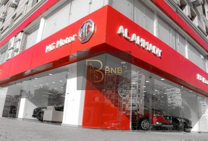 8614876 - Property Image 2