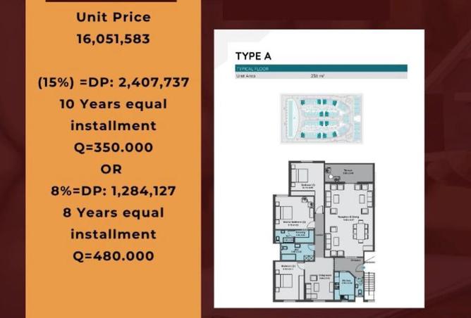 75666794 - Property Image 2