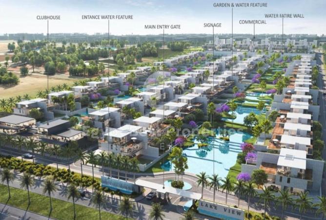 8720351 - صورة العقار 2