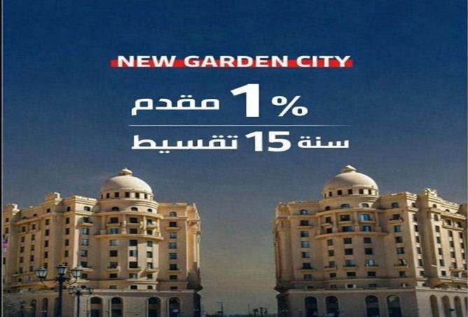 70628880 - الصورة الرئيسية للعقار