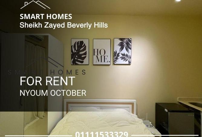 58254297 - Property Main Image