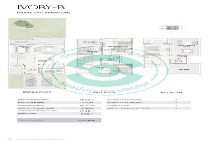 65166827 - Property Image 3