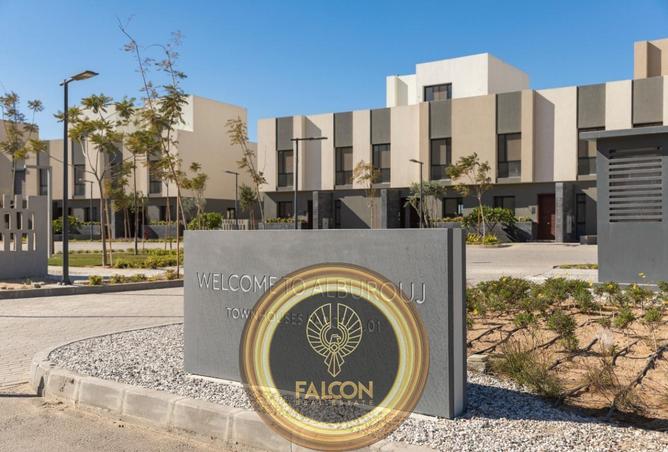 8620264 - Property Image 2