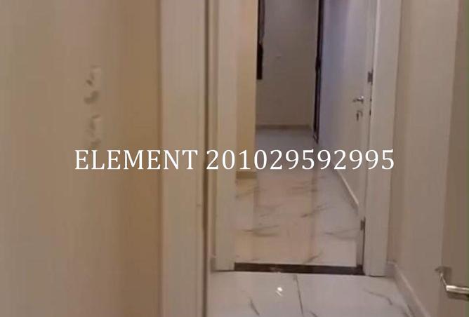 8521536 - صورة العقار 2