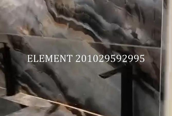 8521536 - صورة العقار 3