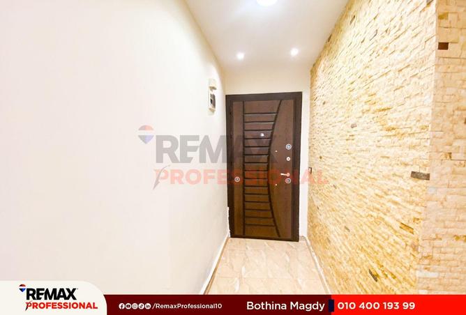 8627047 - Property Image 3