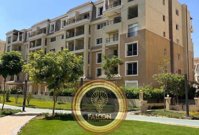 8606119 - الصورة الرئيسية للعقار