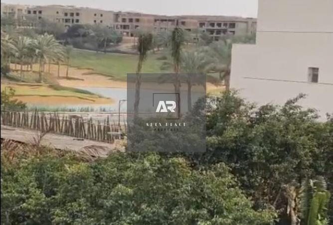 83992544 - صورة العقار 2
