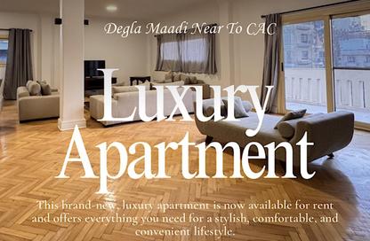 Duplex - 4 Bedrooms - 4 Bathrooms for rent in Street 208 - Degla - Hay El Maadi - Cairo
