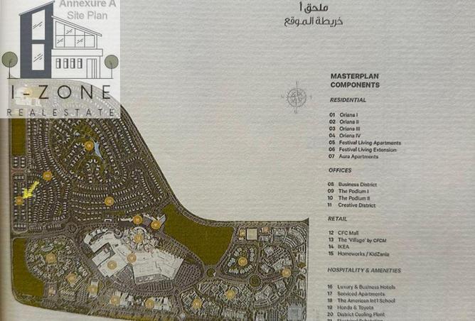 62888500 - Property Image 2