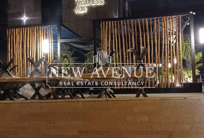 8490120 - صورة العقار 2