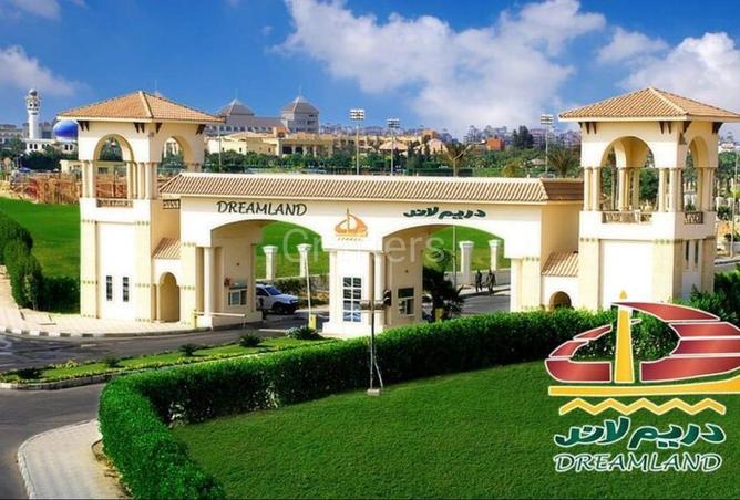 67735989 - صورة العقار 2