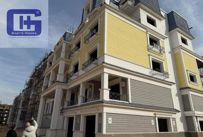 8590909 - صورة العقار 3