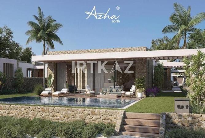 8632223 - Property Image 3