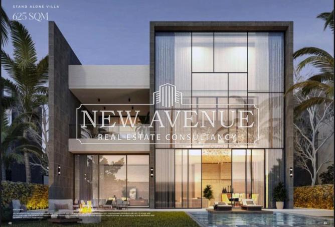 8709262 - صورة العقار 2