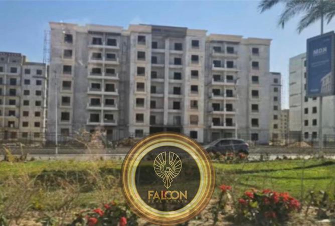 8712598 - صورة العقار 2