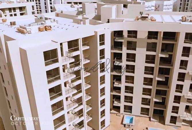 8620594 - Property Image 3