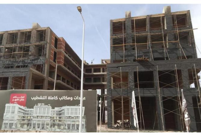 81043940 - صورة العقار 2