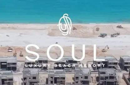 تاون هاوس - 4 غرف نوم - 4 حمامات للبيع في سول الساحل الشمال - قسم الضبعة - الساحل الشمالي