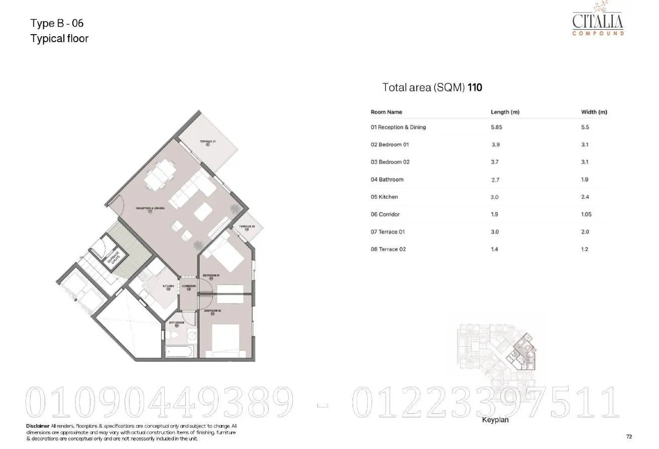 79458935 - Property Main Image