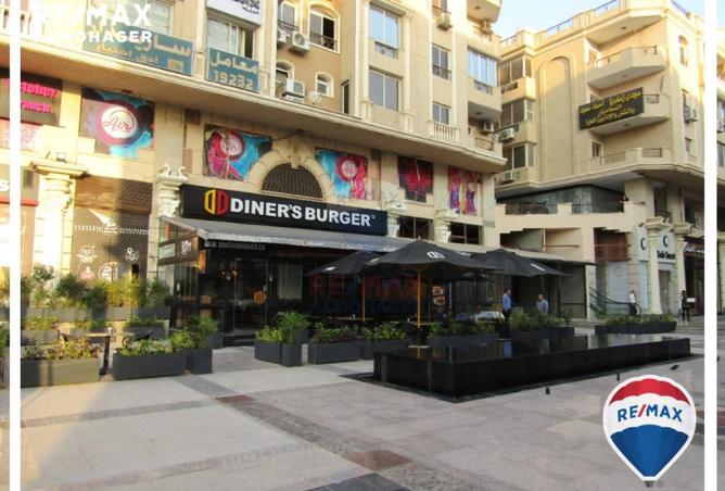 67477936 - صورة العقار 2