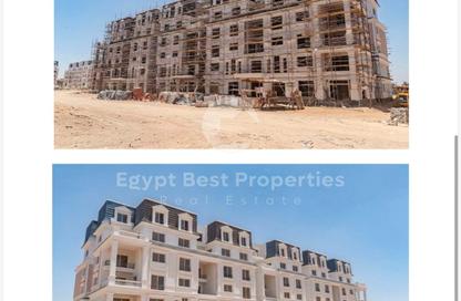 iVilla - 3 - 4 for sale in Mountain View Hyde Park - 5th Settlement Compounds - The 5th Settlement - New Cairo City - Cairo