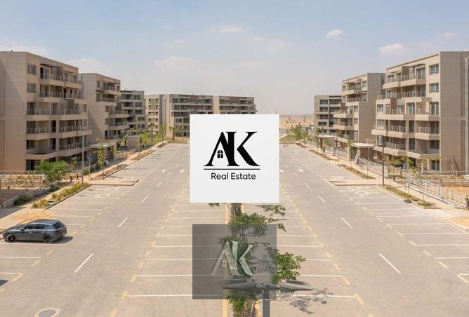 85319924 - صورة العقار 3