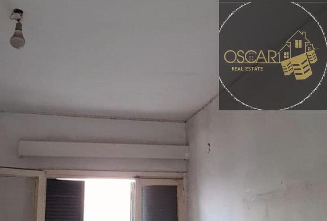 8450657 - Property Image 3