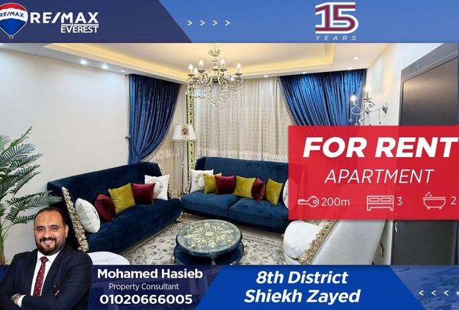 69306885 - Property Main Image