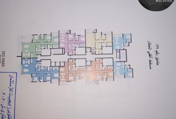 68537416 - الصورة الرئيسية للعقار