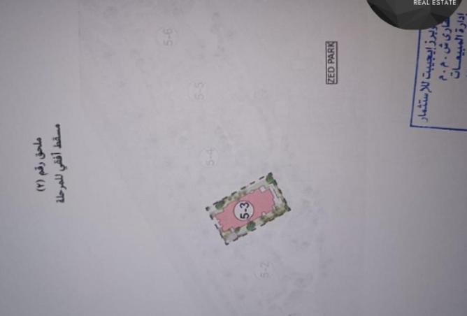 68537416 - صورة العقار 3