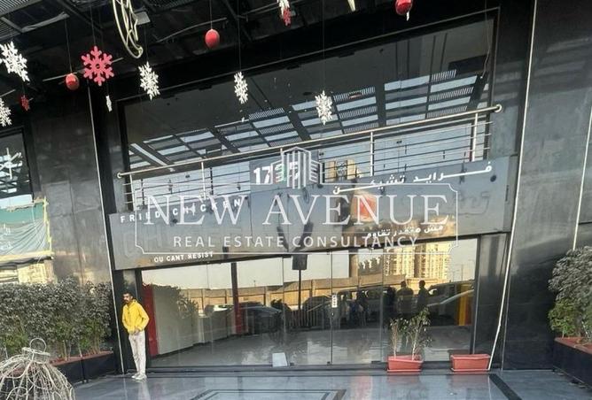 52447457 - Property Main Image