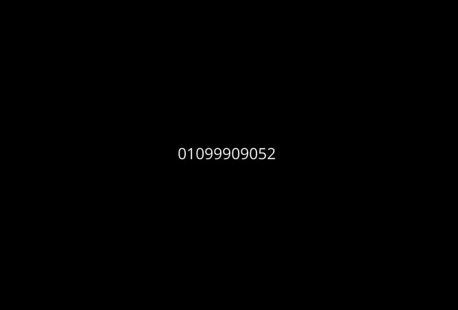 88967027 - الصورة الرئيسية للعقار