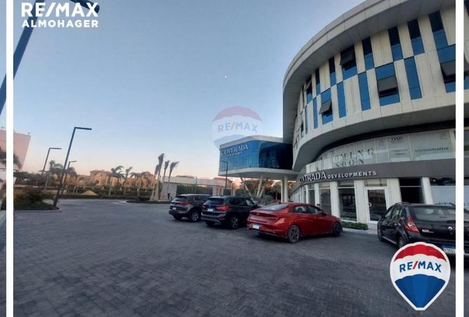 8697655 - Property Image 2