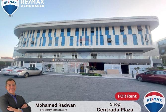 8697655 - Property Main Image